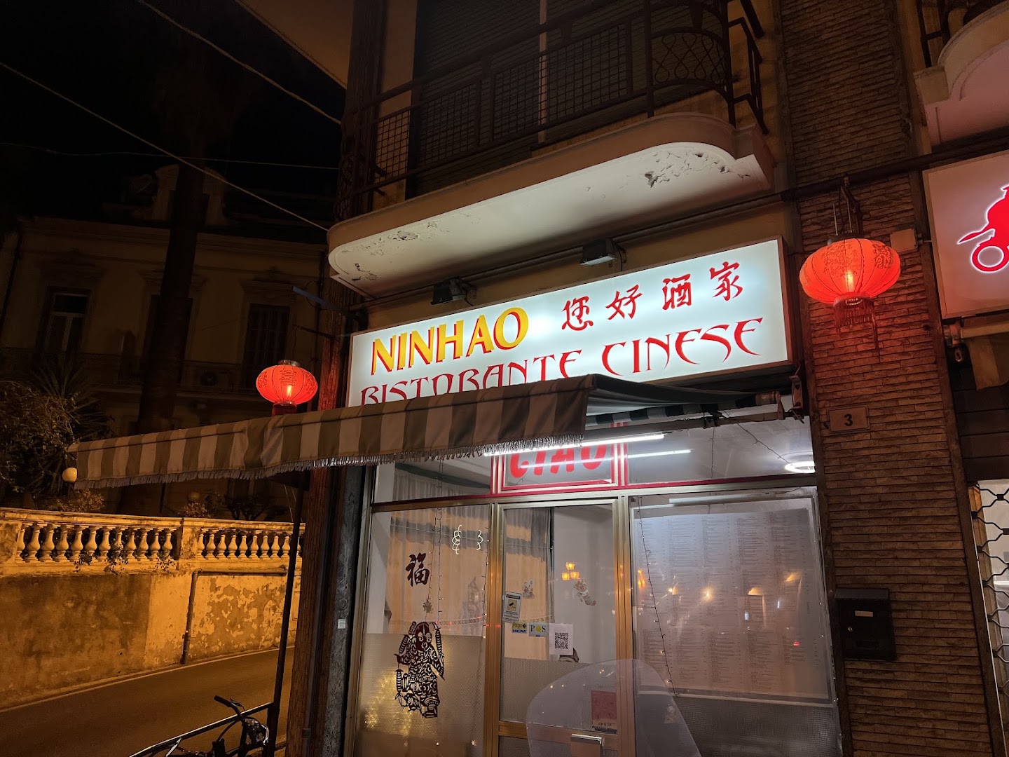 Nin Hao S.N.C. di Wang Qingbian & C.