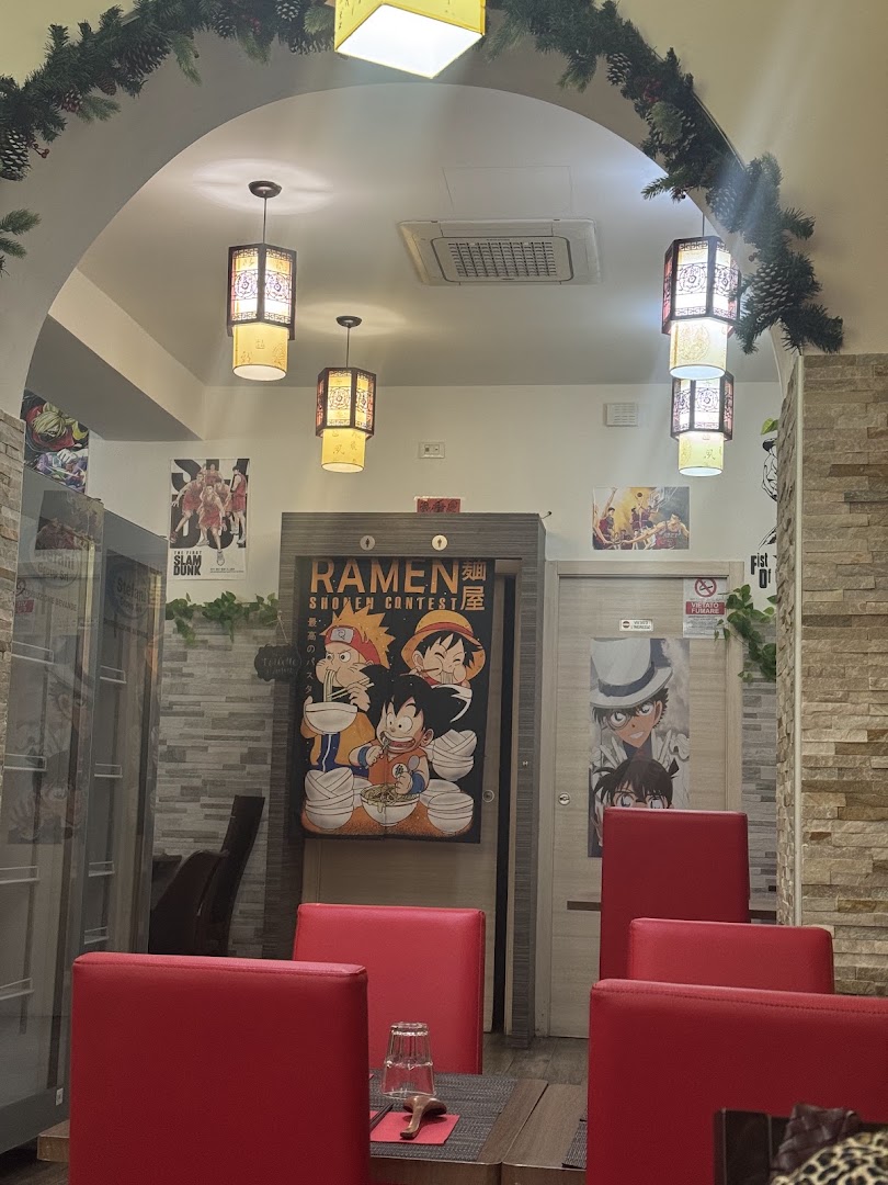 Nippon Ramen