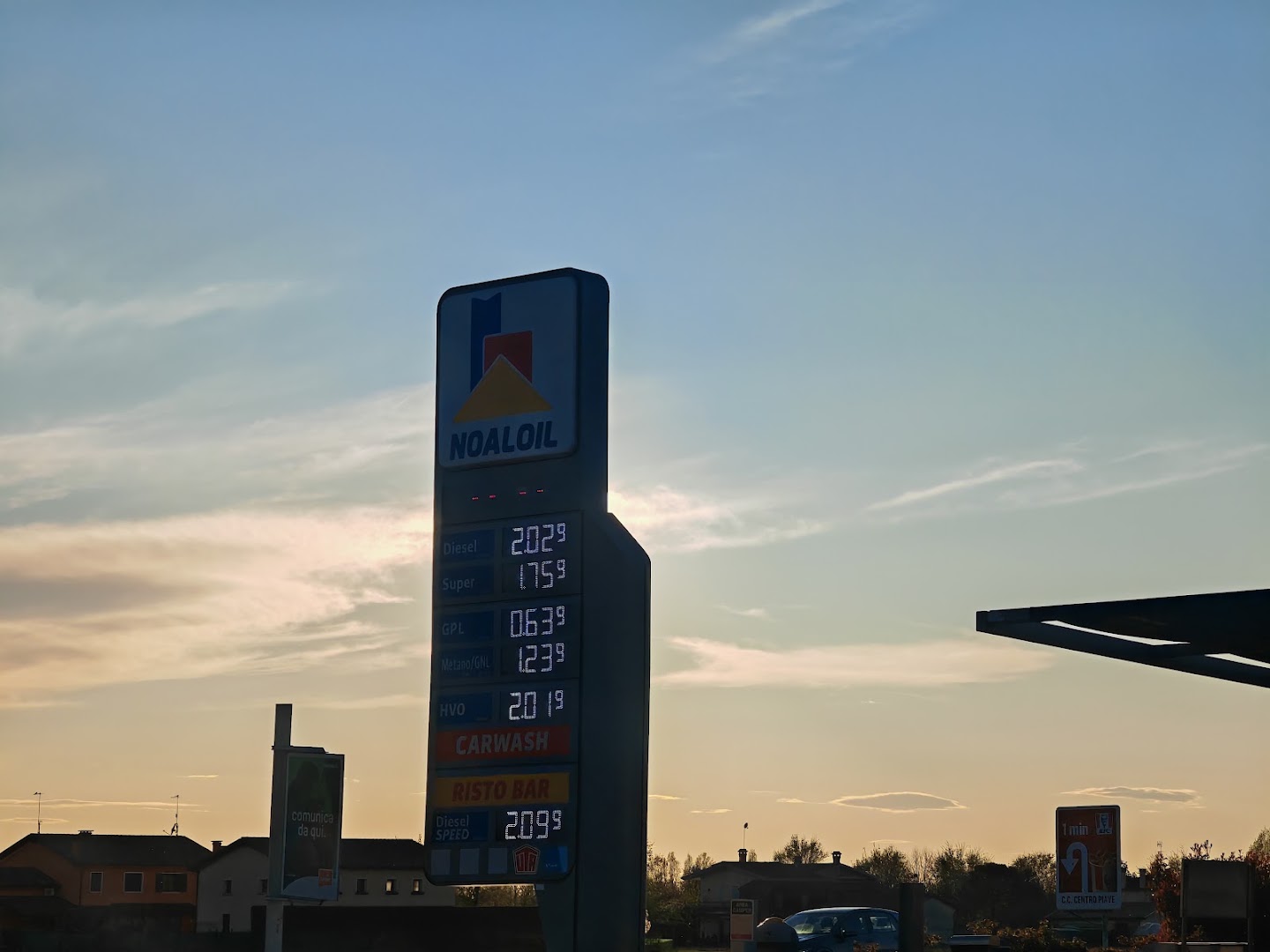 Noaloil - Stazione di Servizio San Donà di Piave (VE)