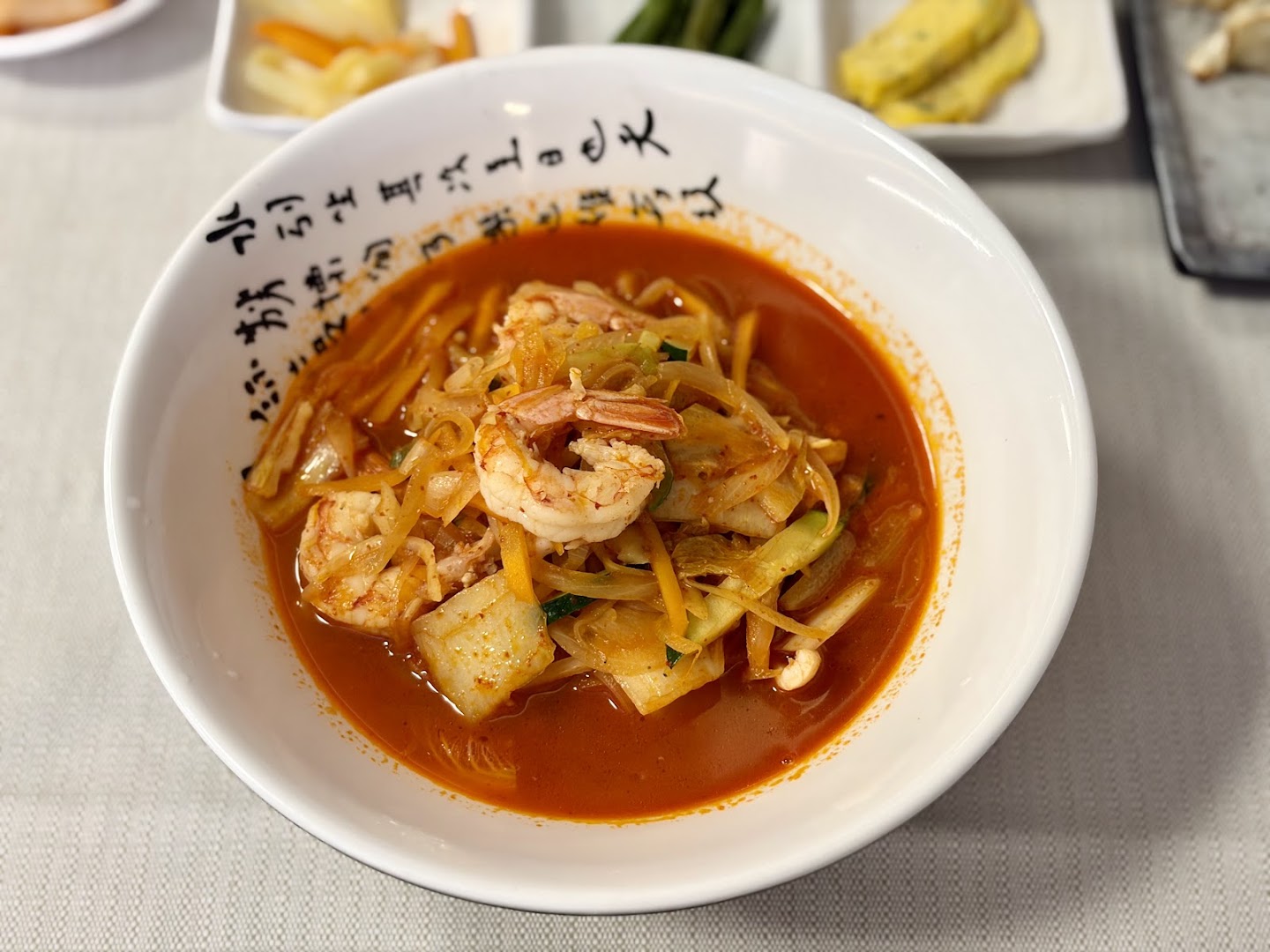 Noodle House