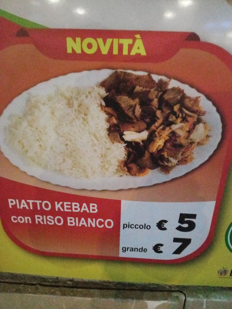 Noor Doner Kebab