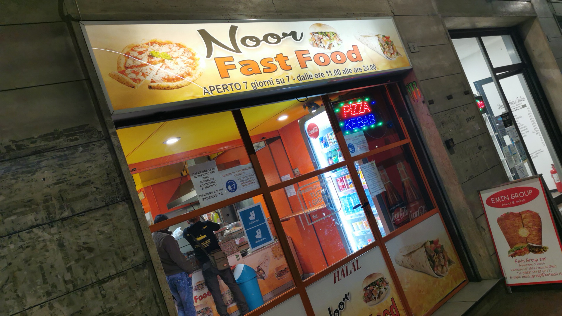 Noor fast food - kebab