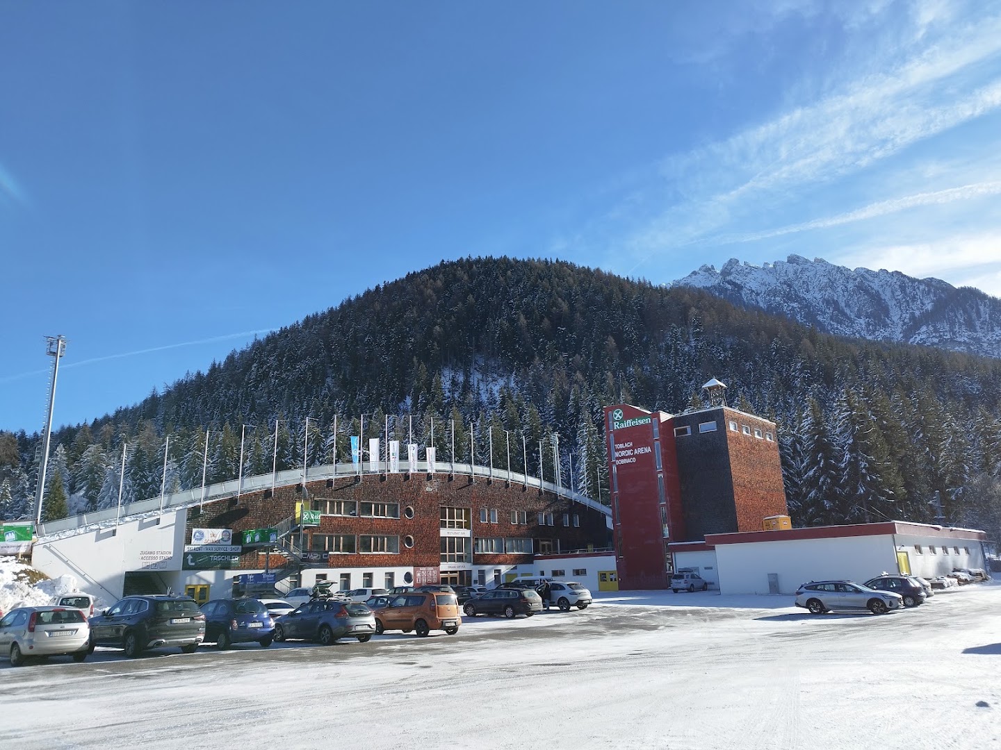 Nordic Arena