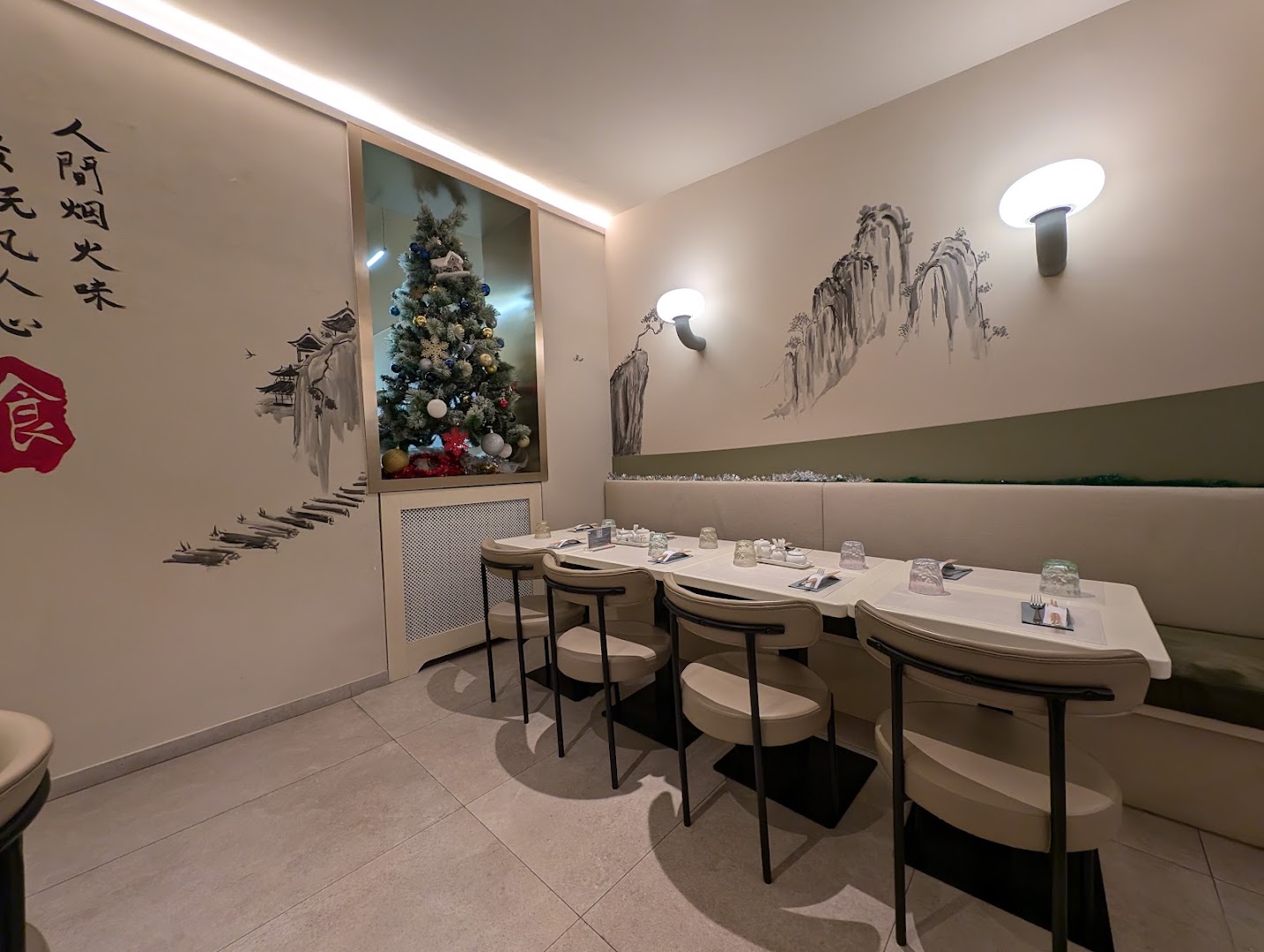 Nuddle Restaurant