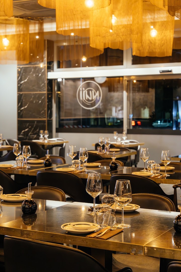 Nuii Japanese Restaurant
