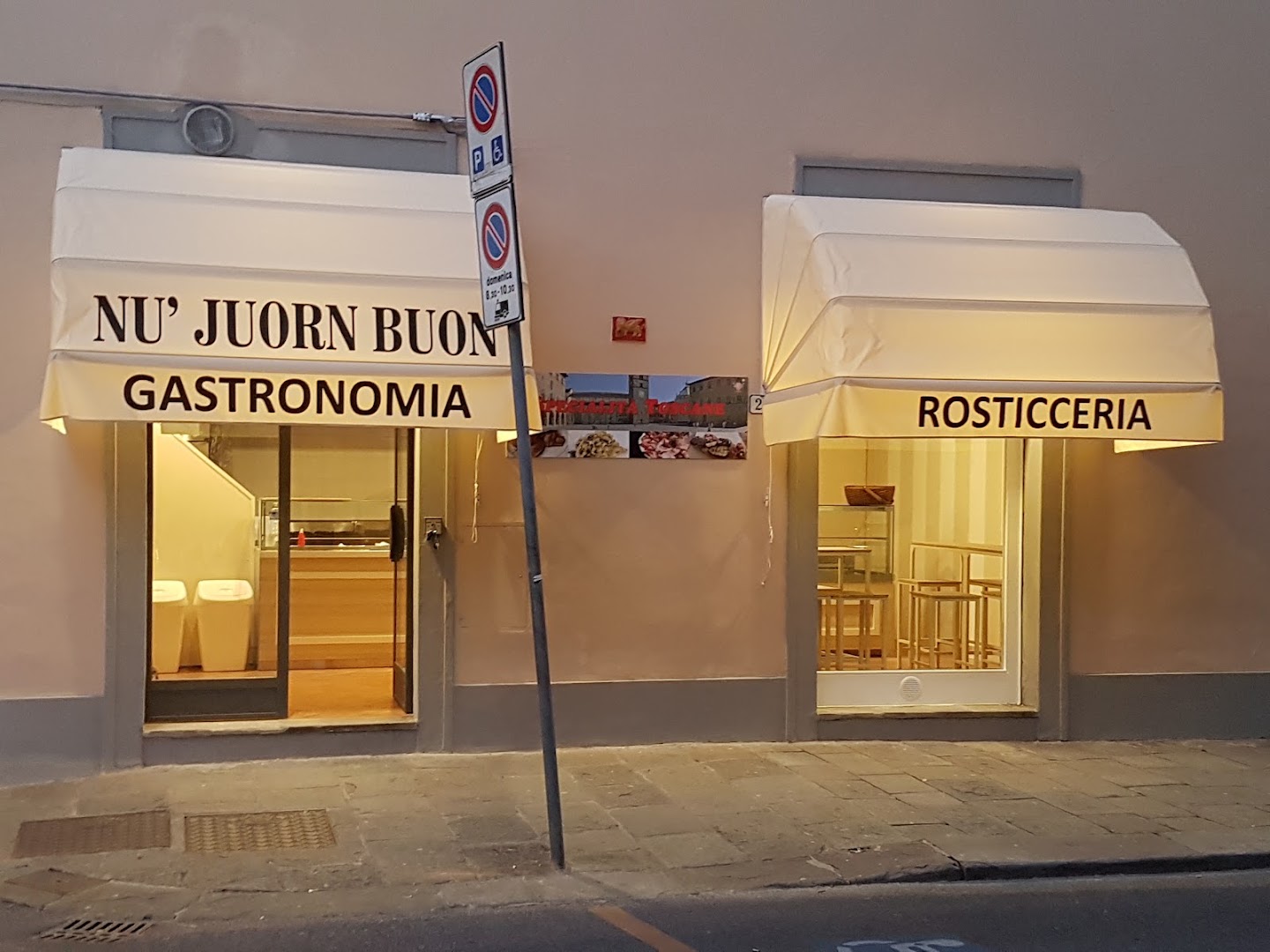 NU'JUORN BUON, Pistoia