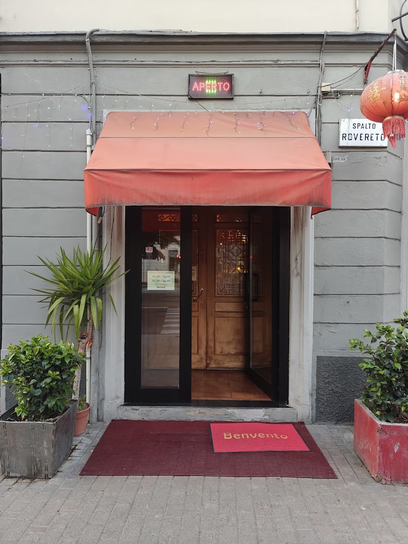 Nuova Asia Ristorante Cinese & Take Away