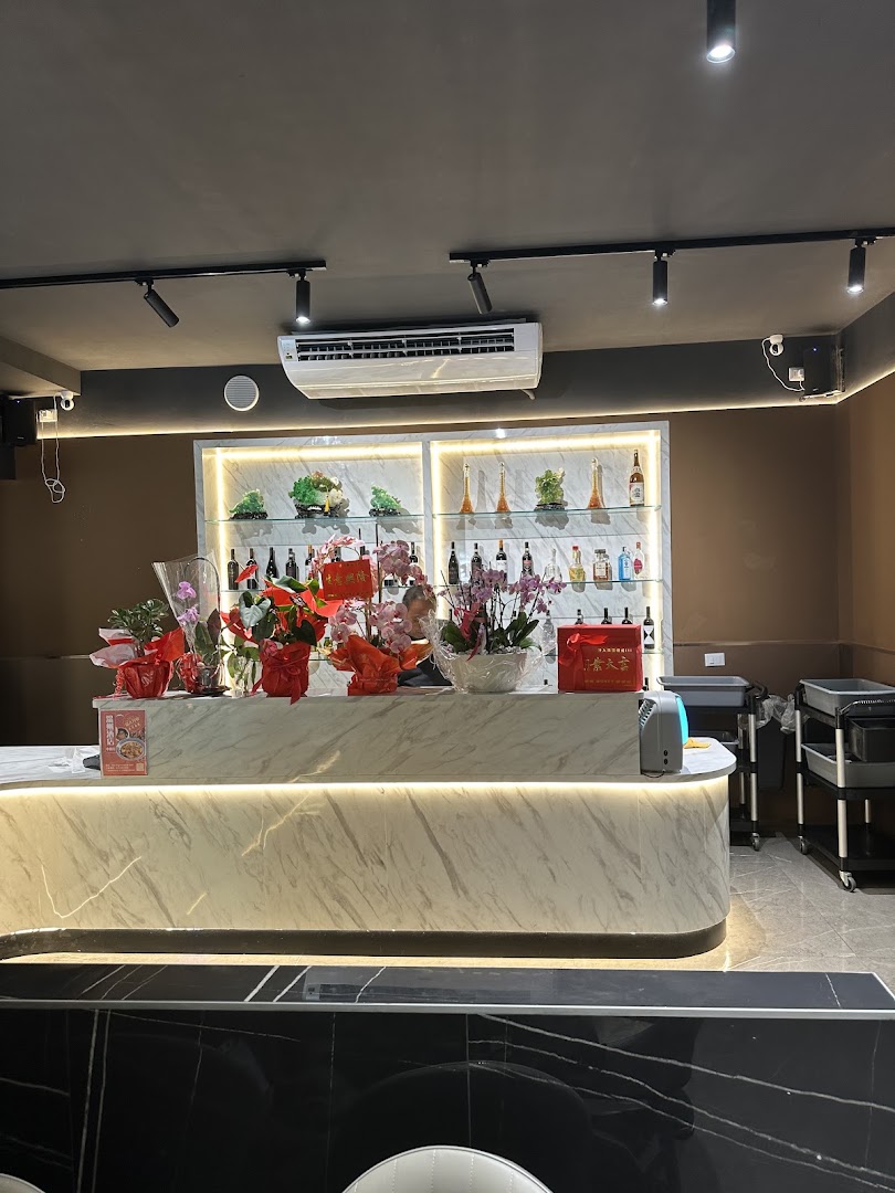 Nuovo Wen Zhou Ristorante