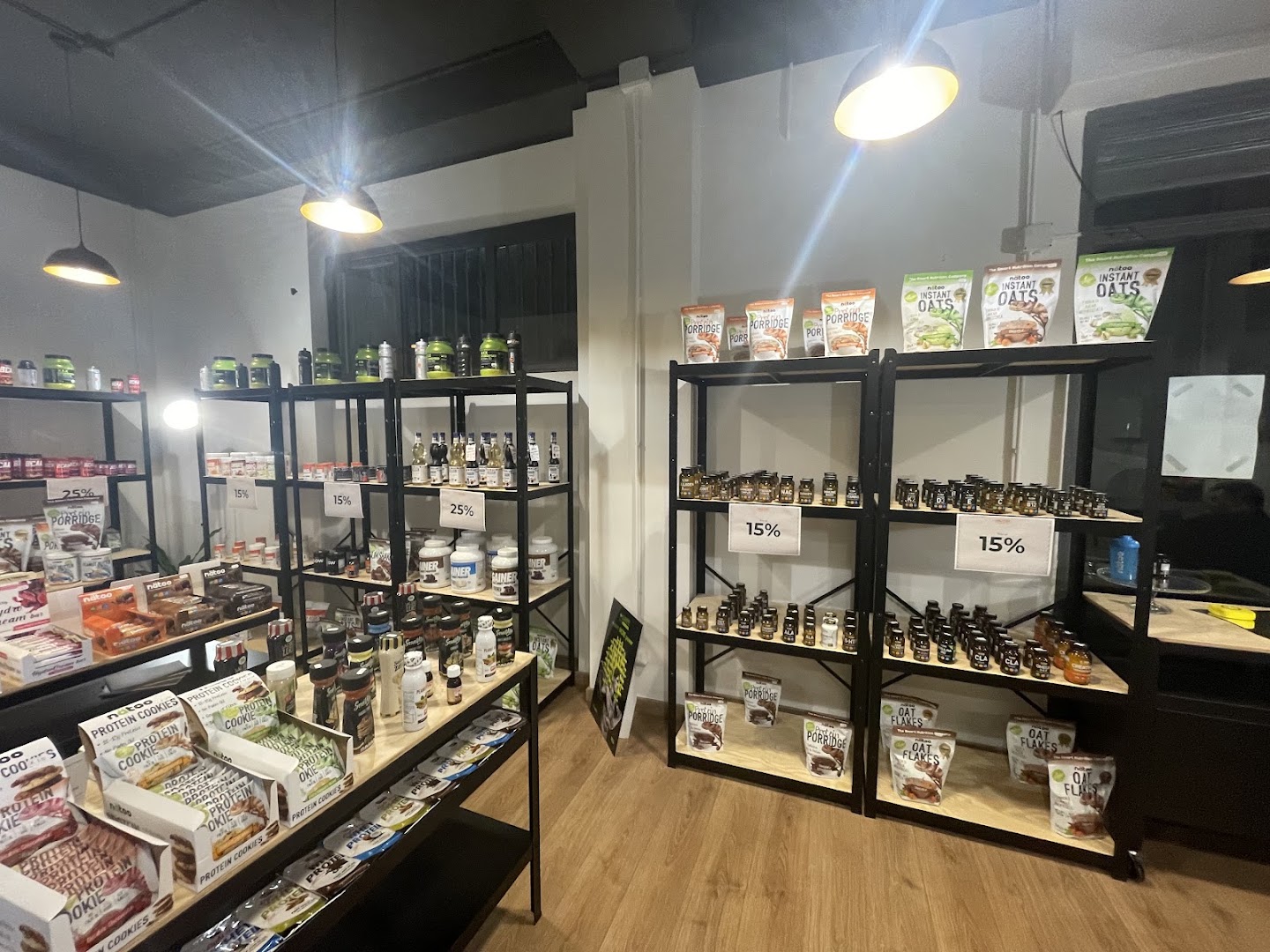 Nutri Emporium
