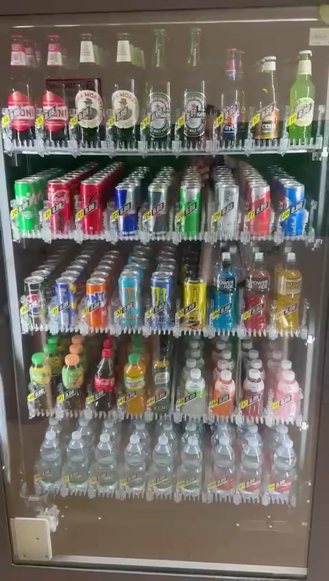 Oasi 24h | Distributore di bevande e snack