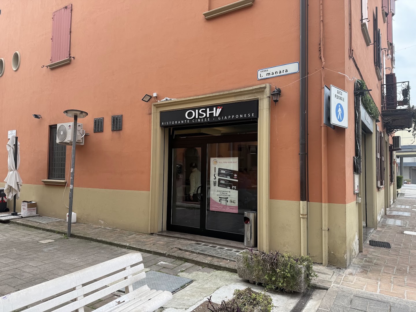 OISHI