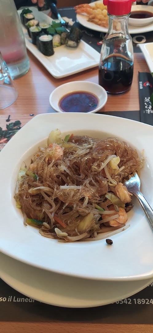 Oishi Restaurant