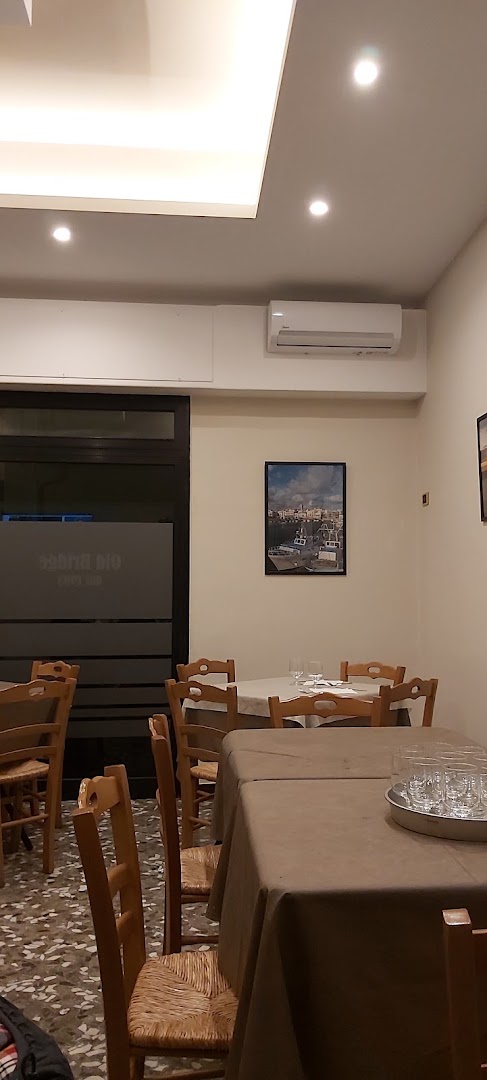 Old Bridge Pizzeria