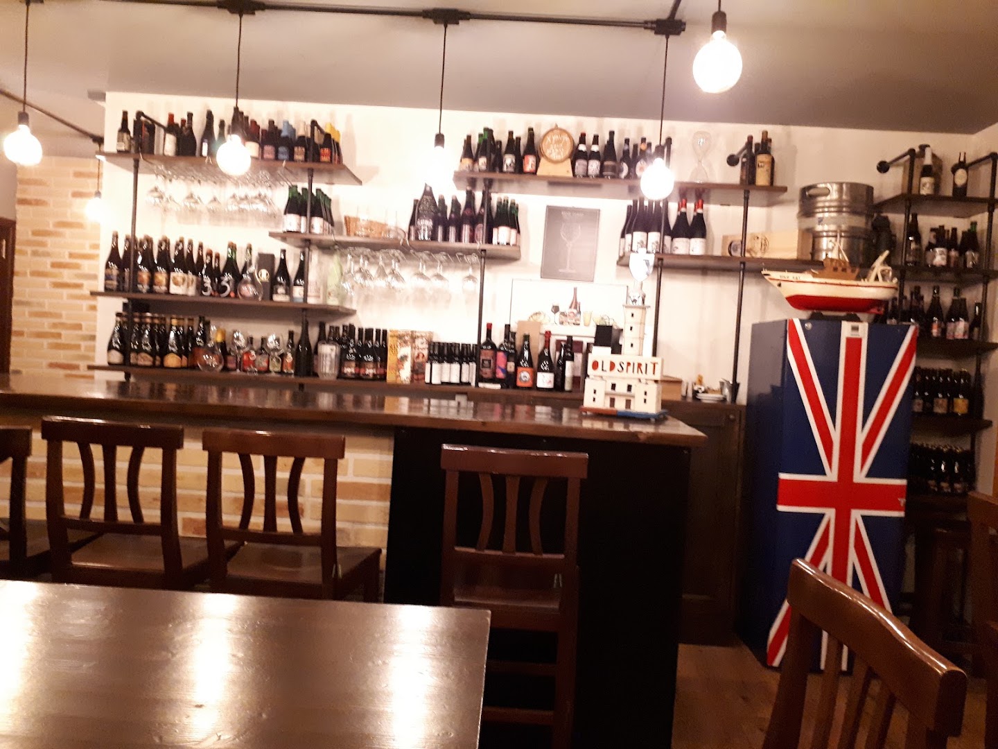 Old Spirit Authentic Football Pub Est. 2011