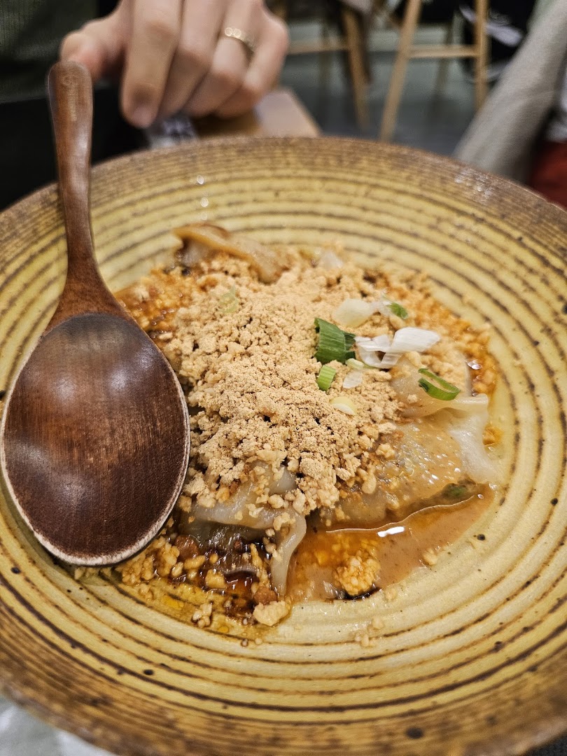 One Noodles 一面馆