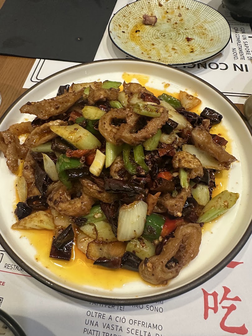一餐厅 罗马 One Restaurant roma