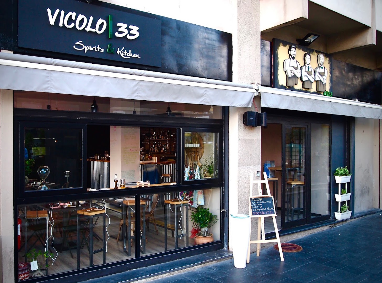 ONN Vicolo|33