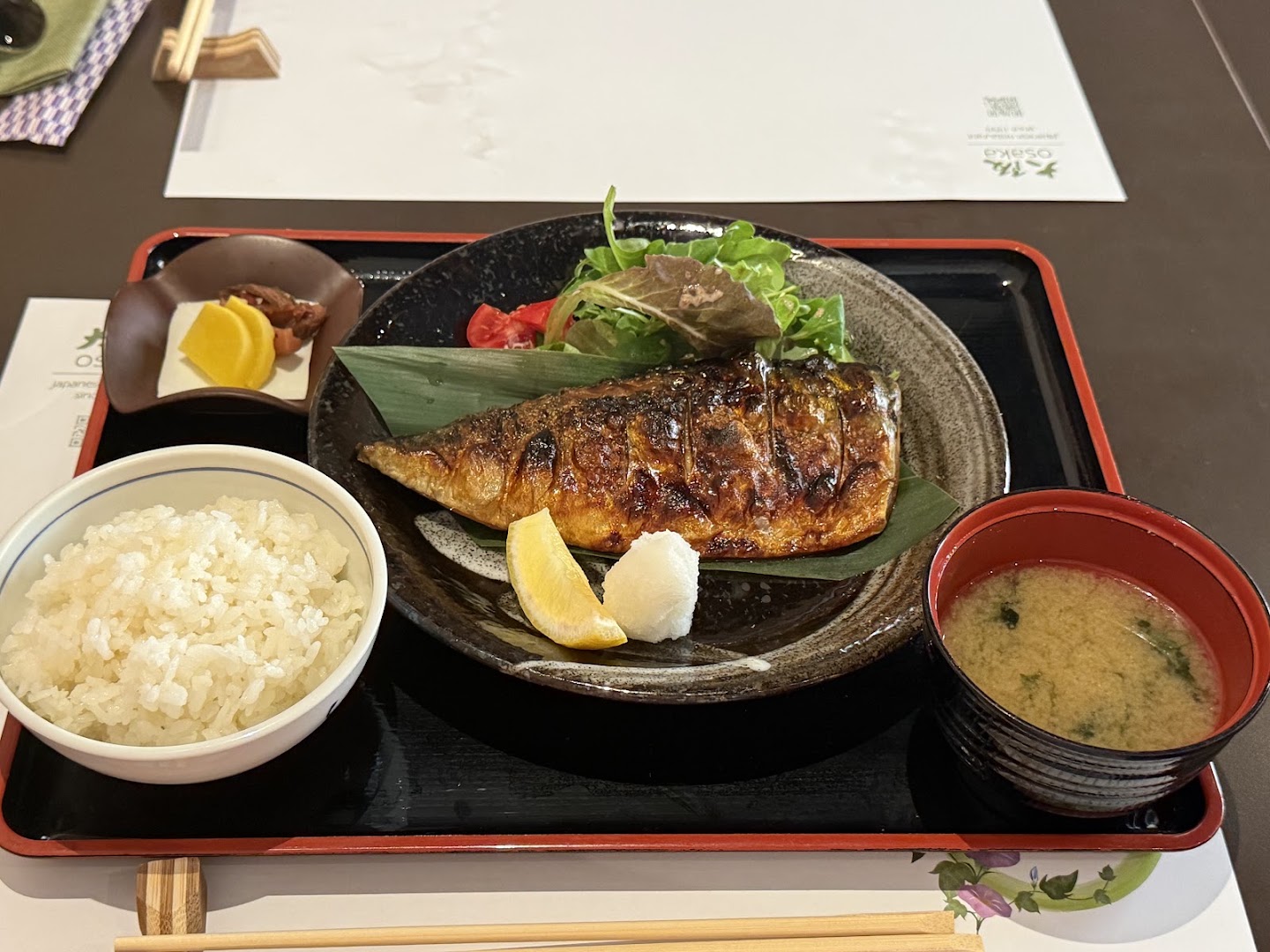 Osaka, Terni