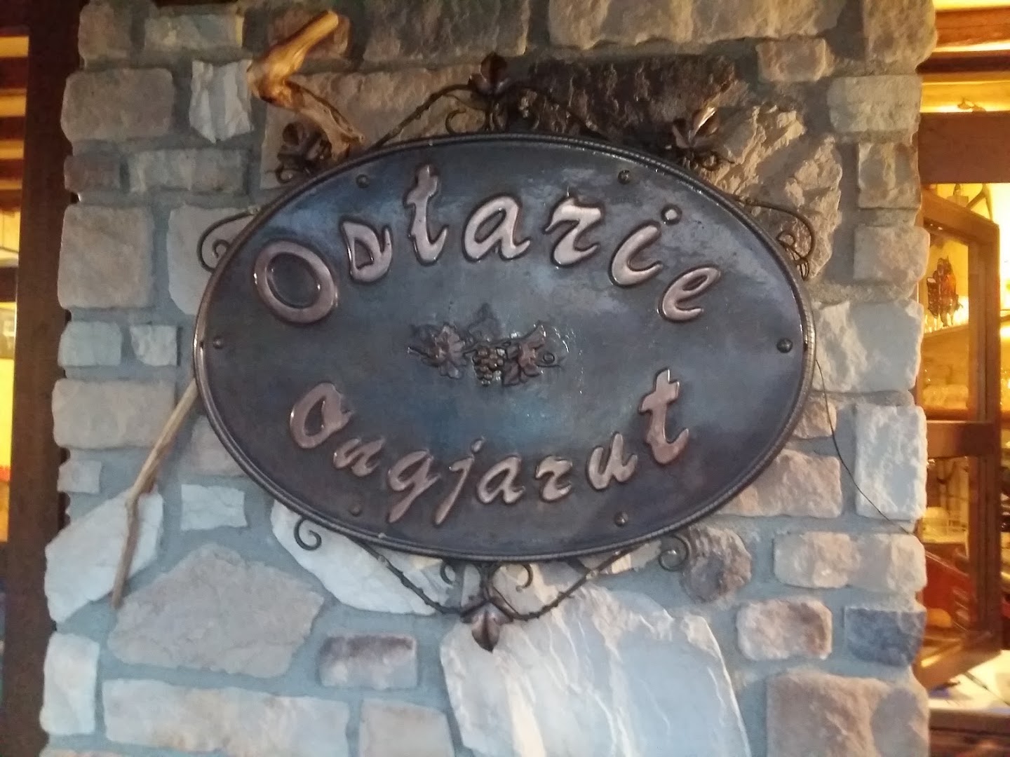 Ostarie Ongjarut