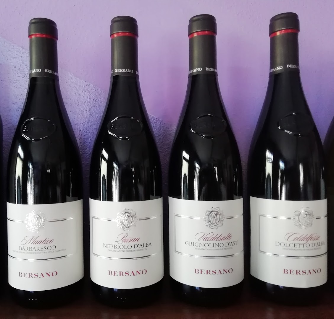 Osteria Birreria AG (Caffetteria e Pizzeria)