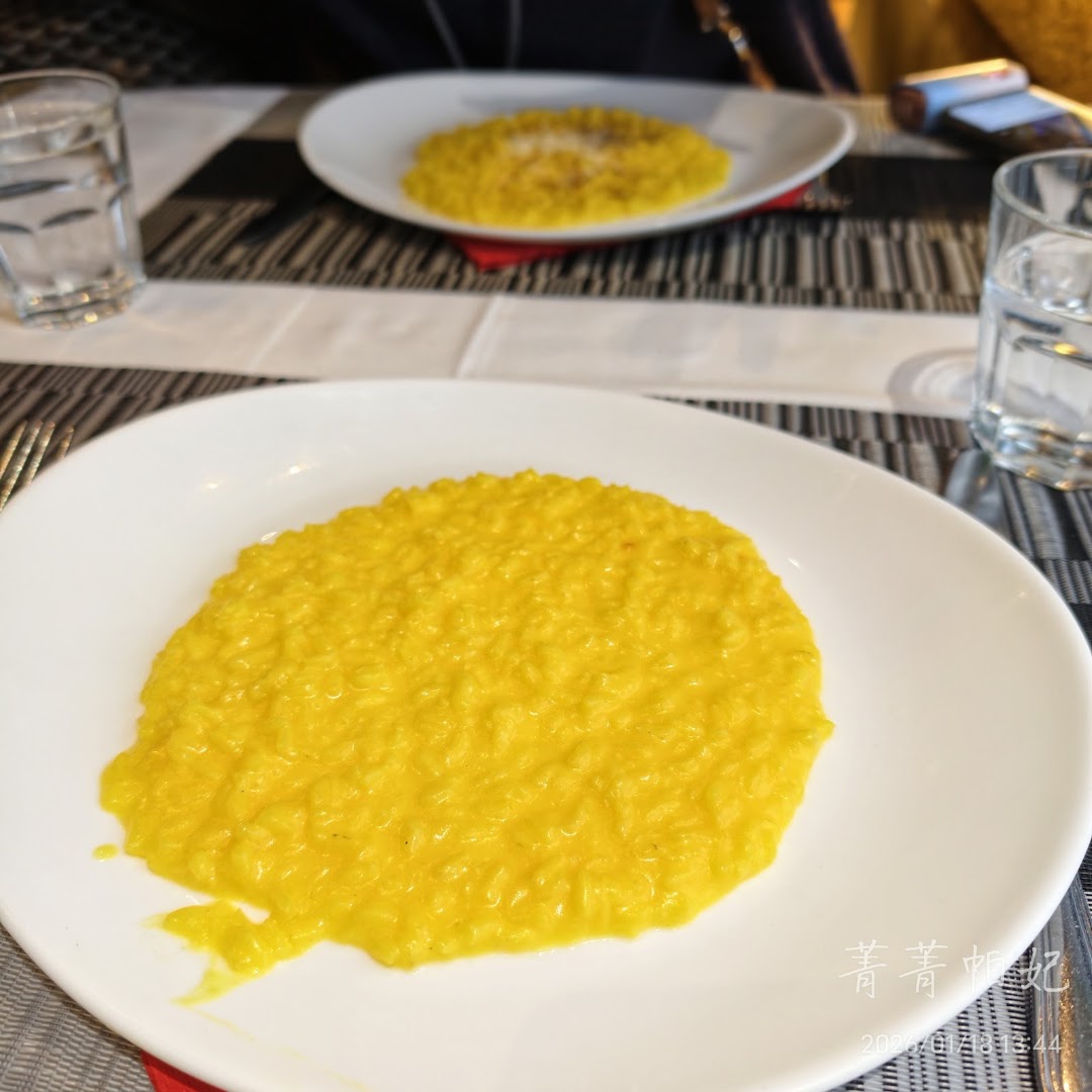 Osteria della Concordia
