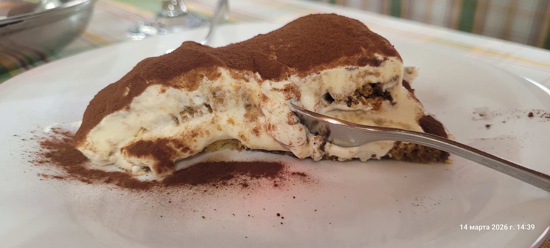 Osteria Della Suburra