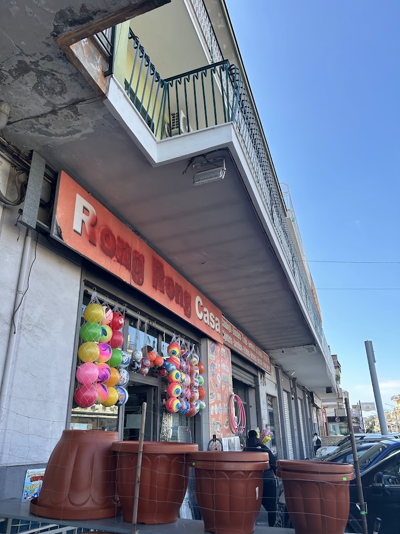 Pagani Shopping negozio cinese