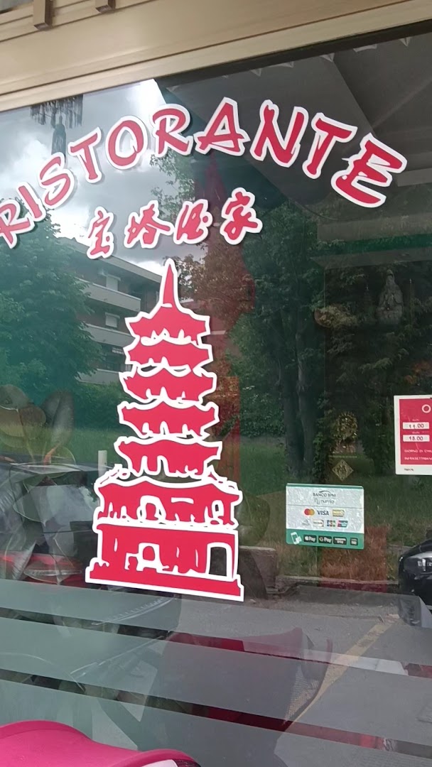 Pagoda