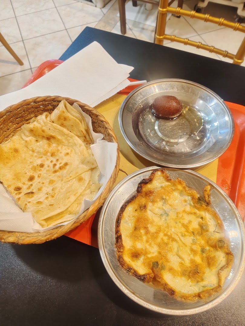 Pak Halal Kebab