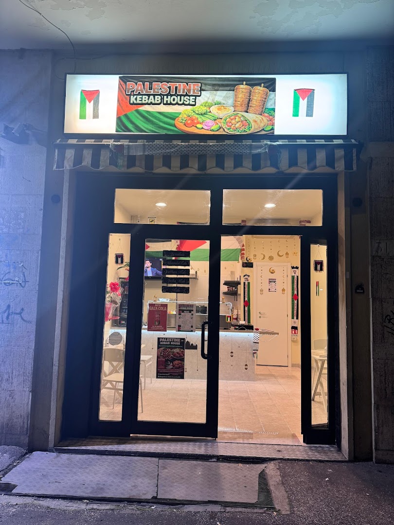PALESTINE KEBAB HOUSE
