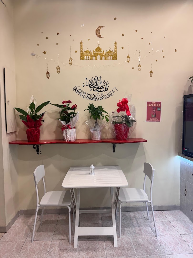 PALESTINE KEBAB HOUSE