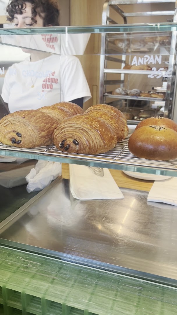 Pan Milano
