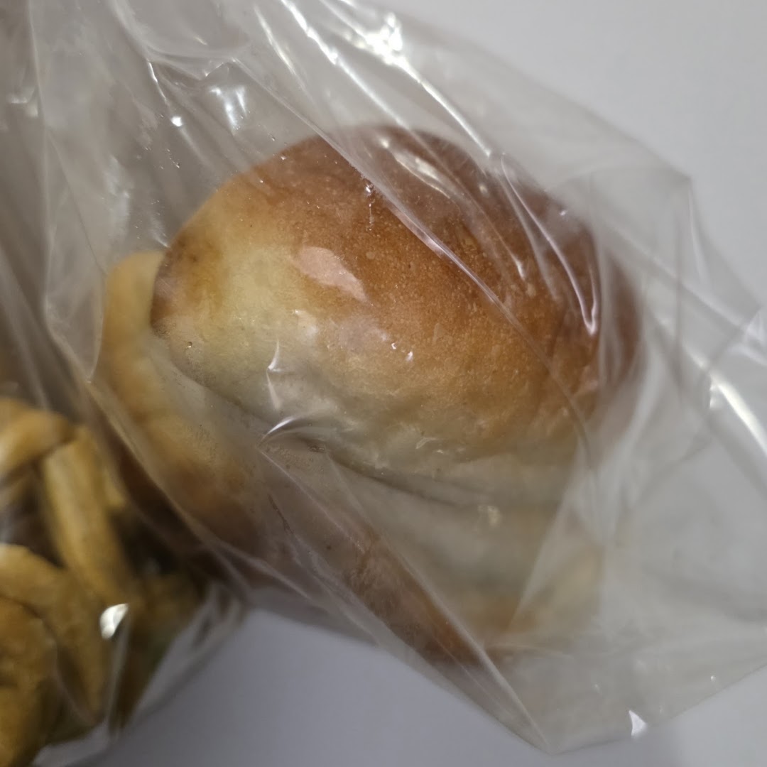 Panetteria delle mura