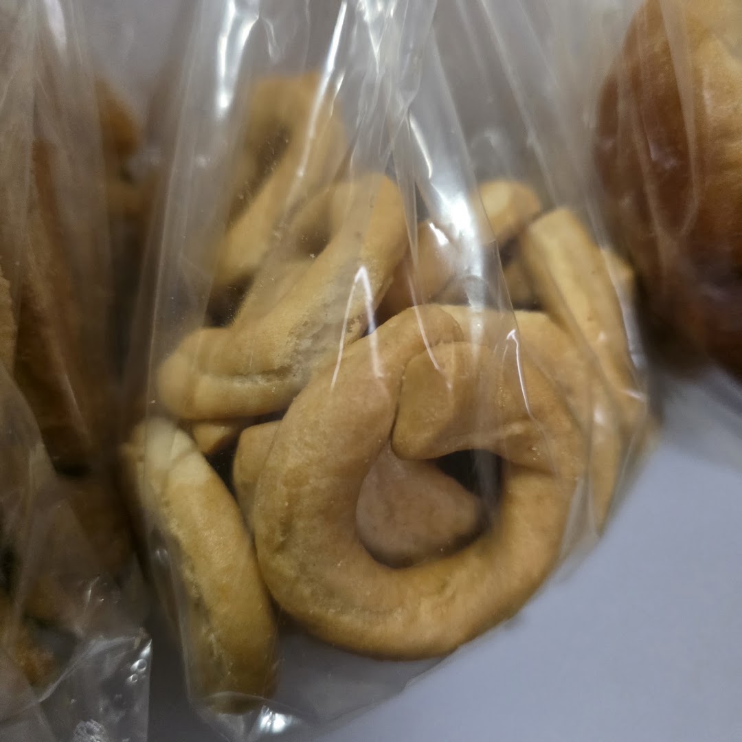 Panetteria delle mura