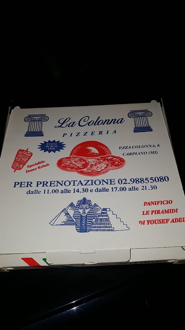 Panetteria Kebab