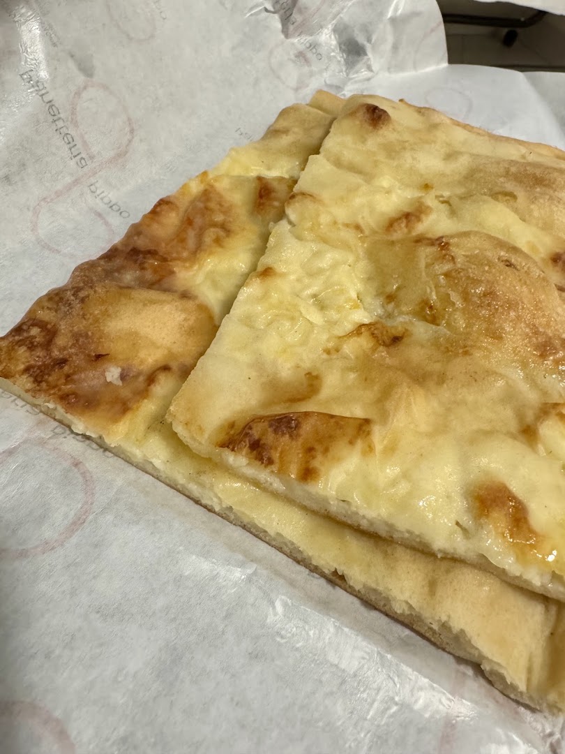 Panetteria Pippo