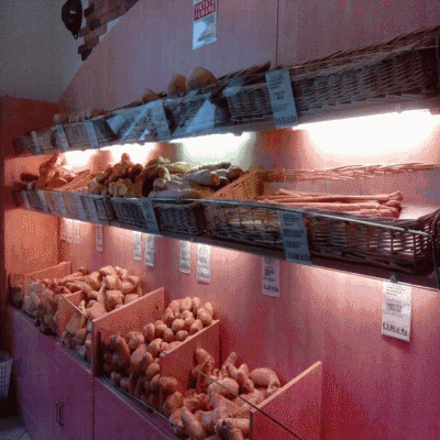 Panetteria Serio F.Lli Di Giuseppe & Maurizio Serio Snc