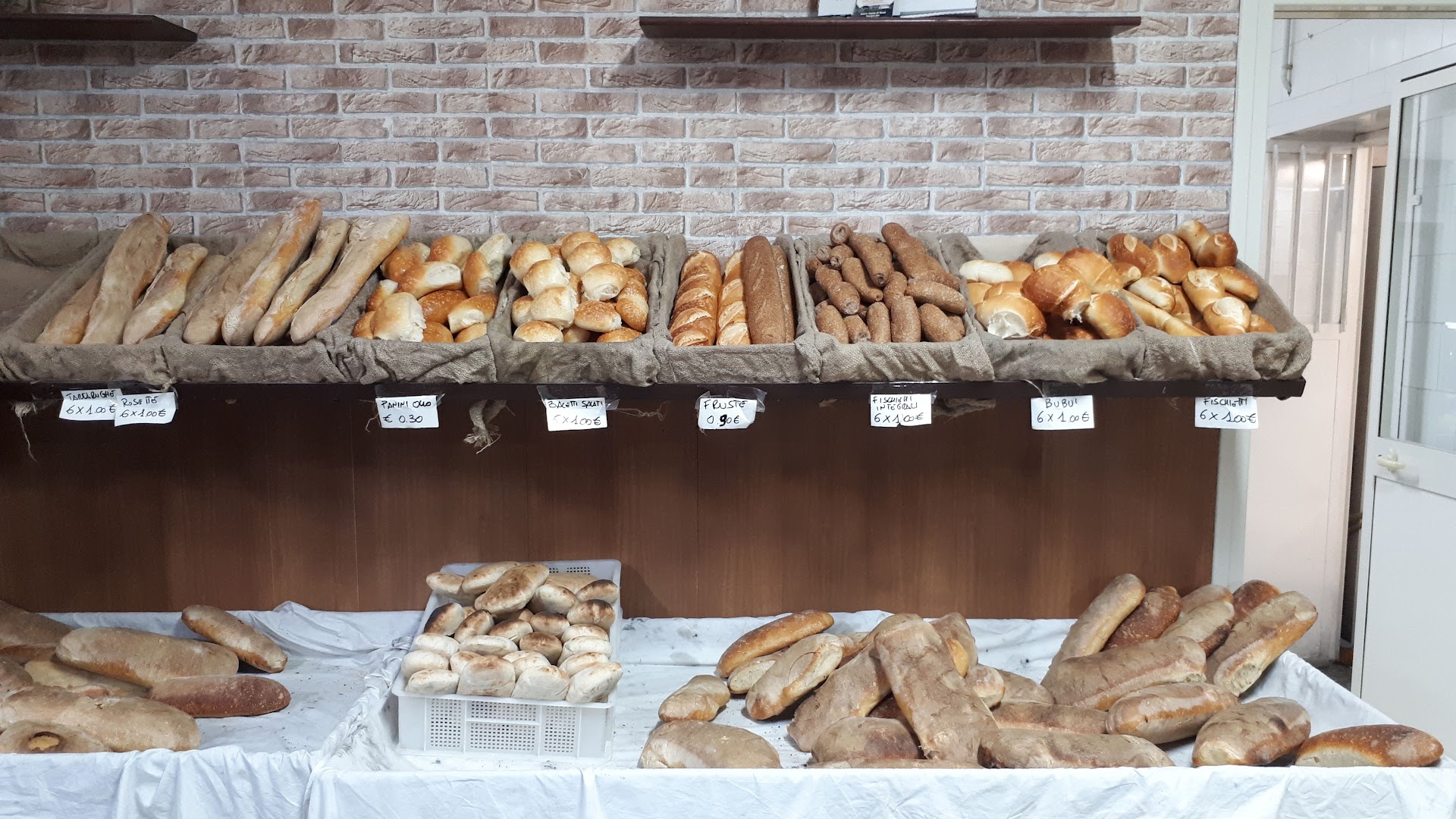 Panificio A Pezzella Dei F.Lli Cerullo S.R.L. - Pane cotto a legna con lievitazione naturale, Marano di Napoli