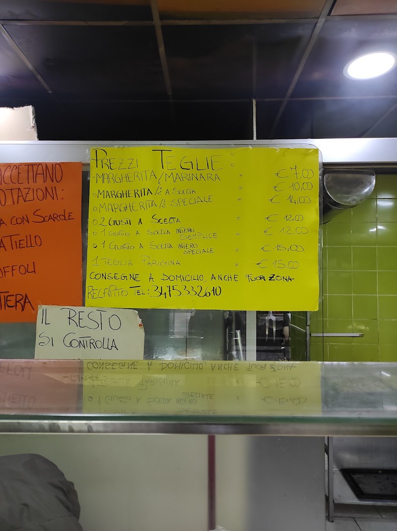 Panificio Add' Annarella