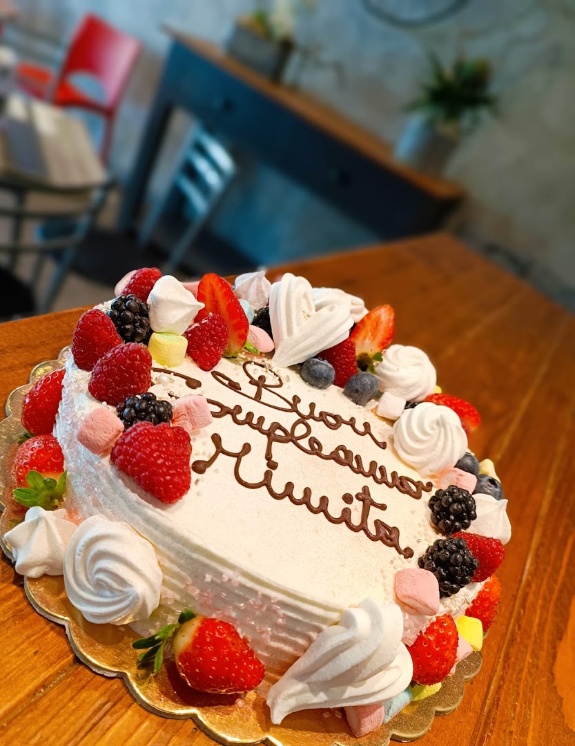 Panificio Bar Pasticceria Master Bakery
