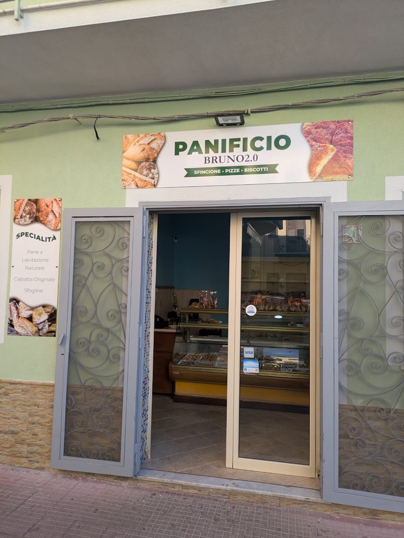 Panificio Bruno 2.0 (Pane, Pizze e Biscotticio)