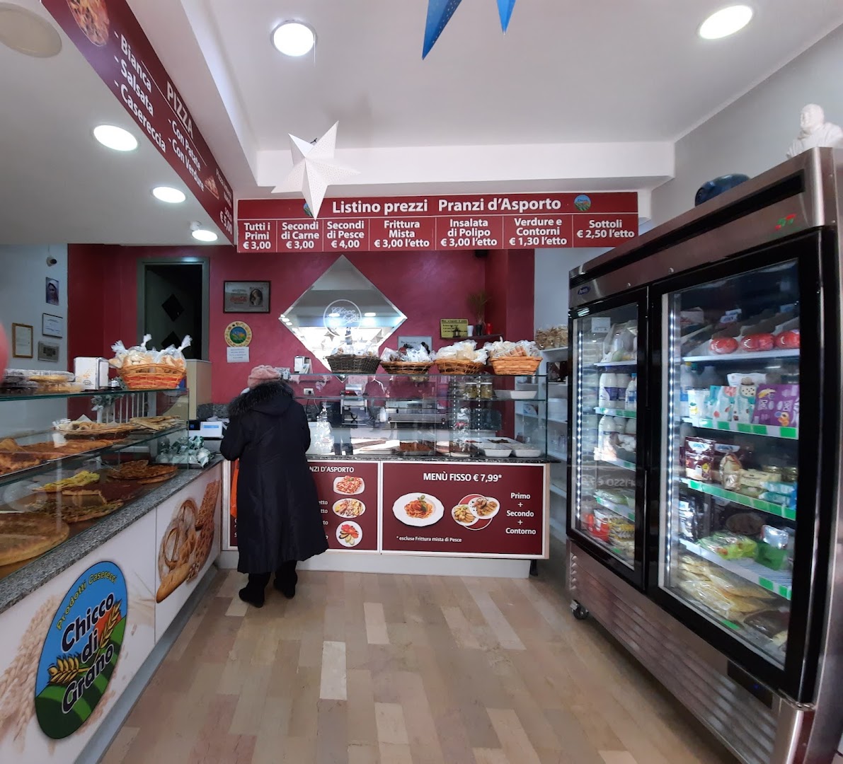 Panificio Chicco di Grano dei fratelli De Bellis, San Severo