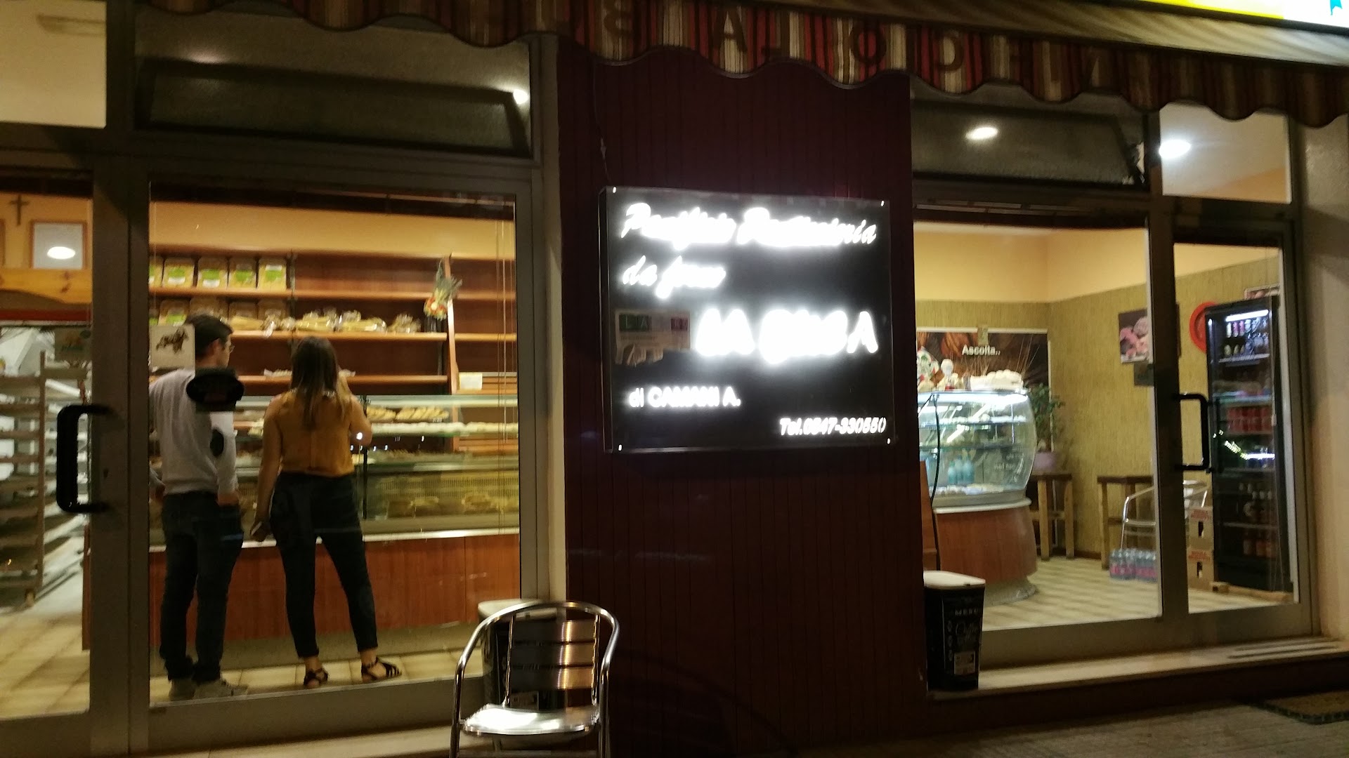 Panificio La Buca da Arben