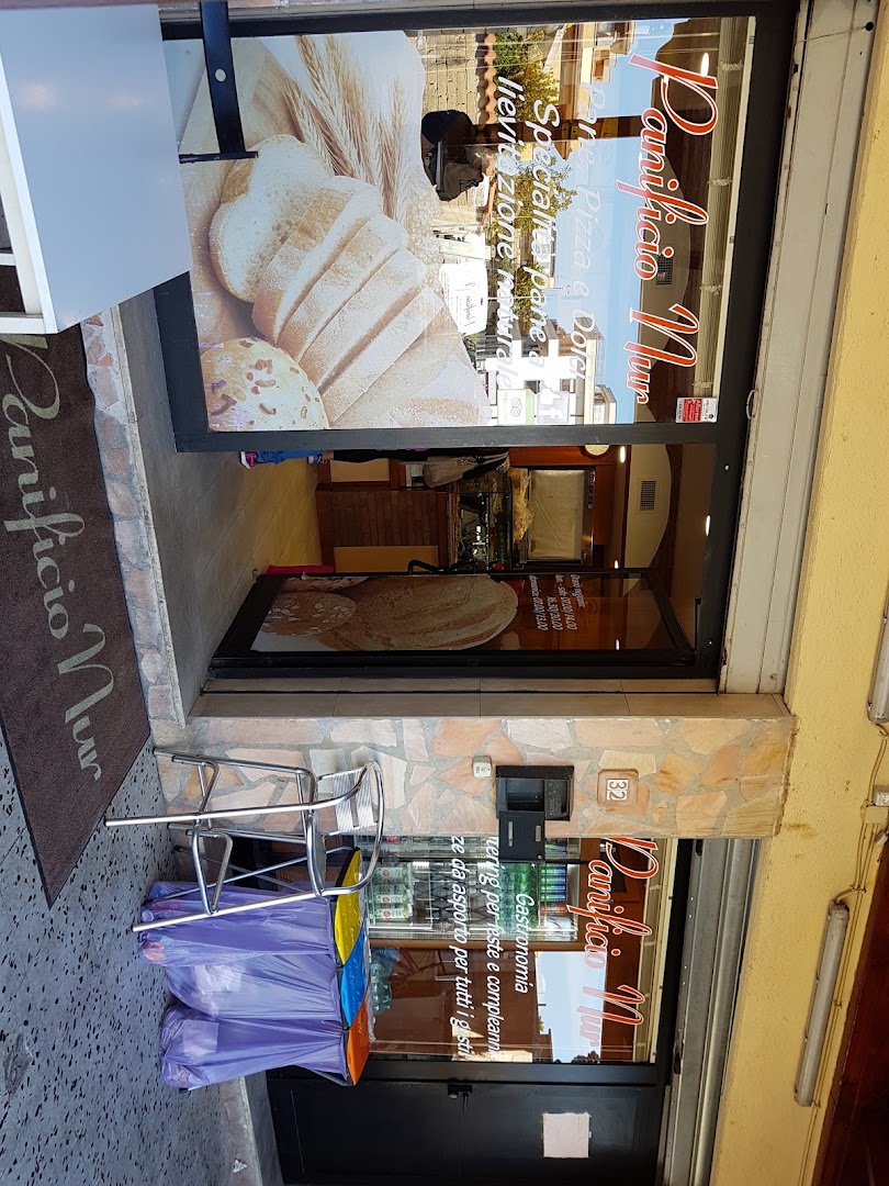 Panificio Nur Via Riccio Di Mare