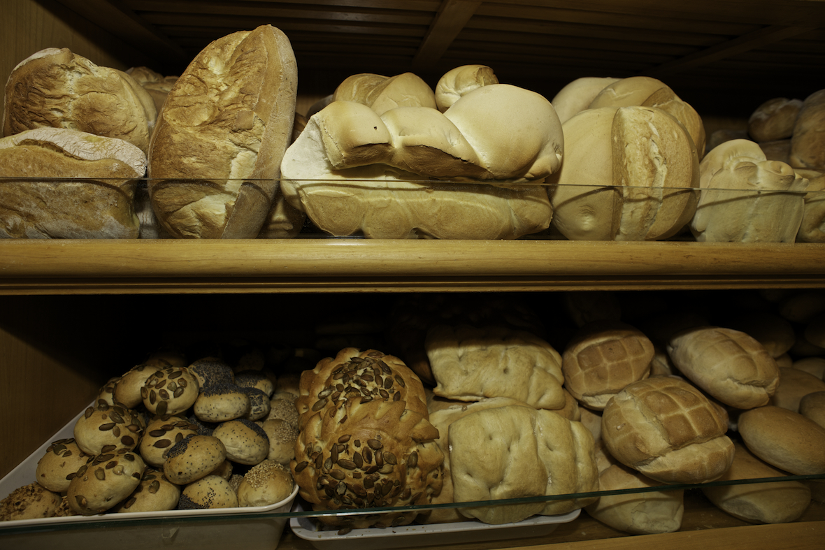 Panificio Pasticceria Guazzo Giancarlo