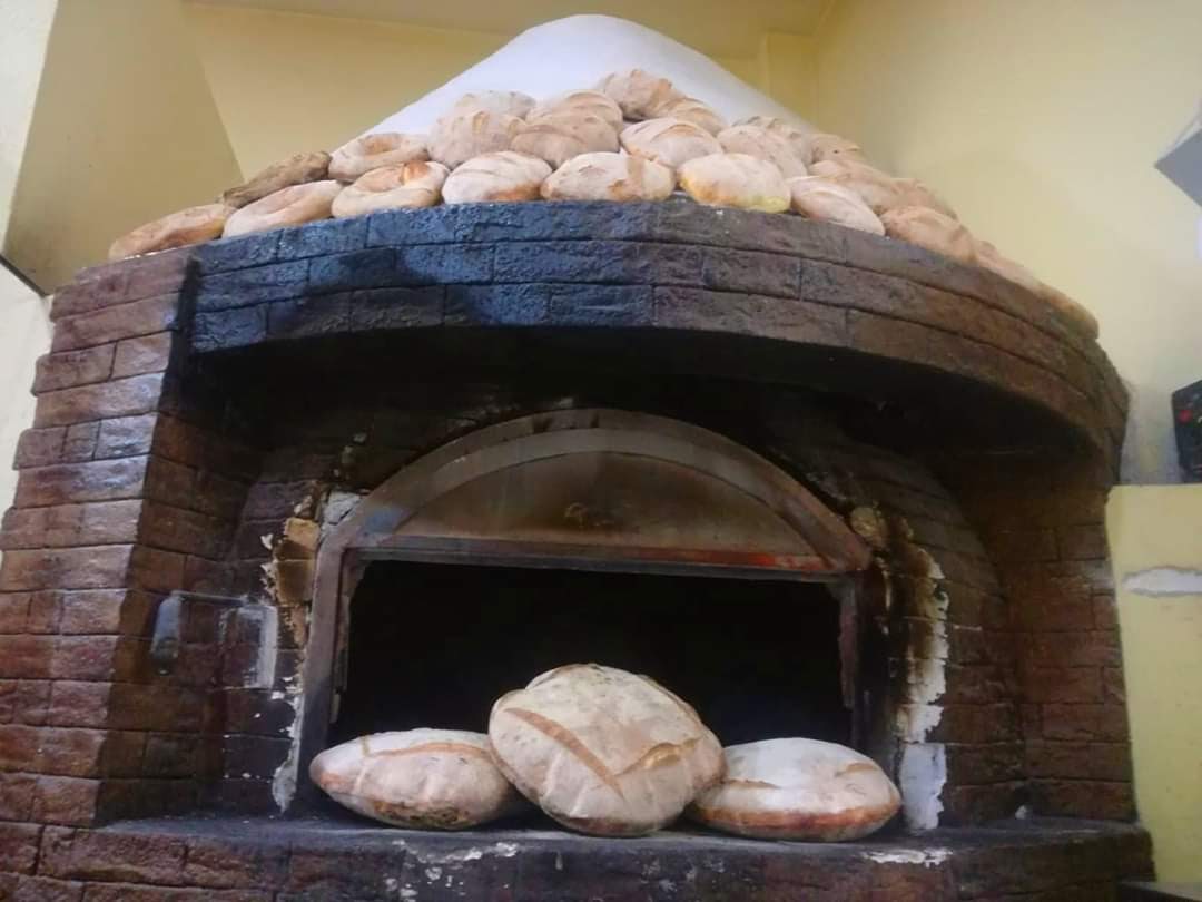Panificio Pizzeria Da Zio Elio