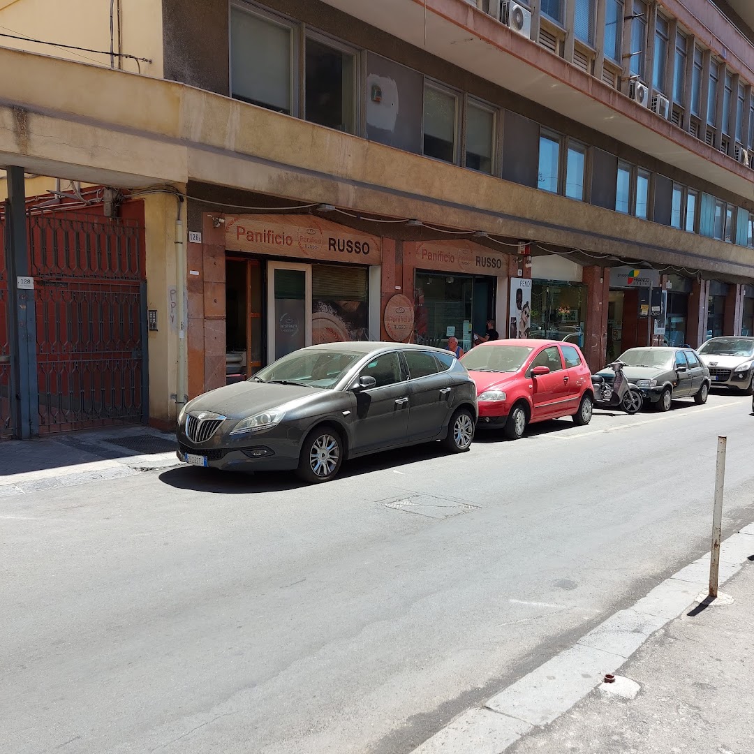 Panificio Russo - Pane,Pizzeria,Biscotti,Salumeria,Tavola Calda,Alimentari
