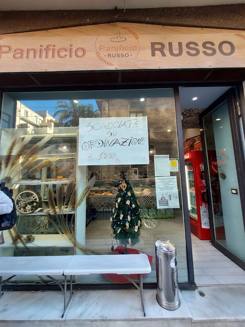 Panificio Russo - Pane,Pizzeria,Biscotti,Salumeria,Tavola Calda,Alimentari, Catania