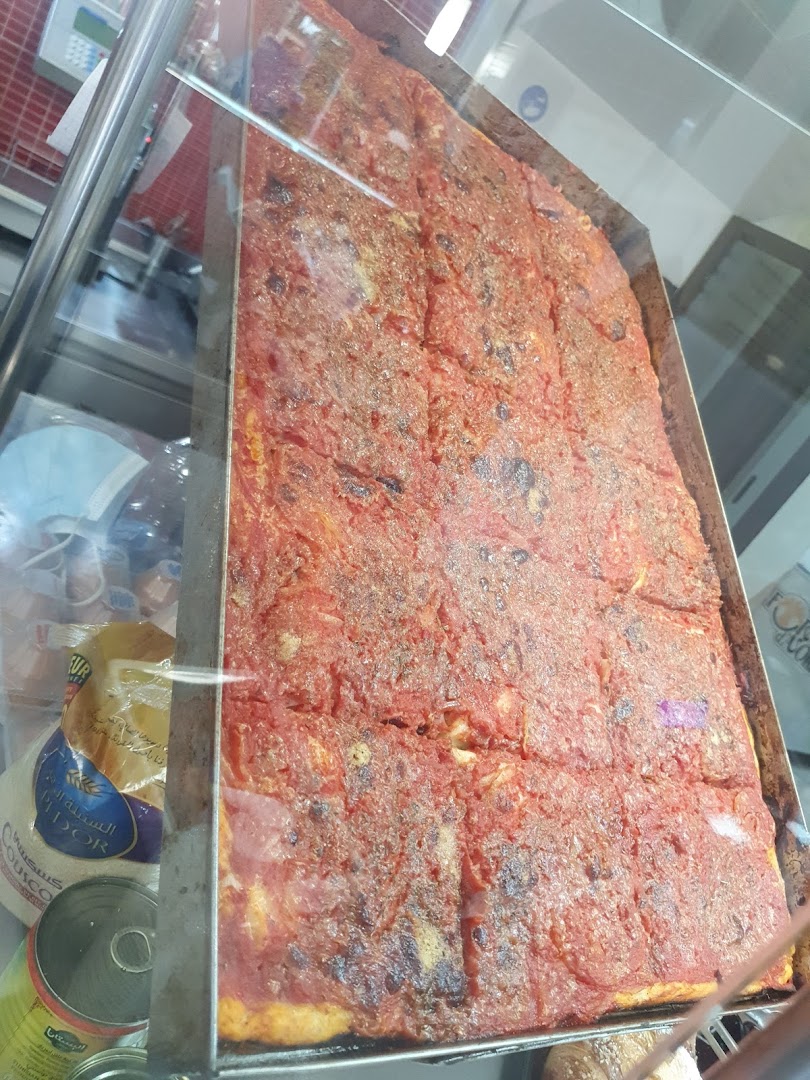 Panificio salumeria da matteo