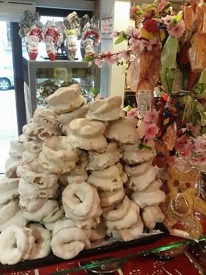 Panificio San Giorgio